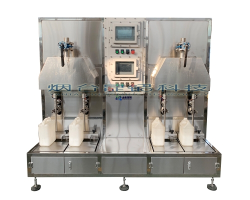 液體稱(chēng)重灌裝機(jī)5L