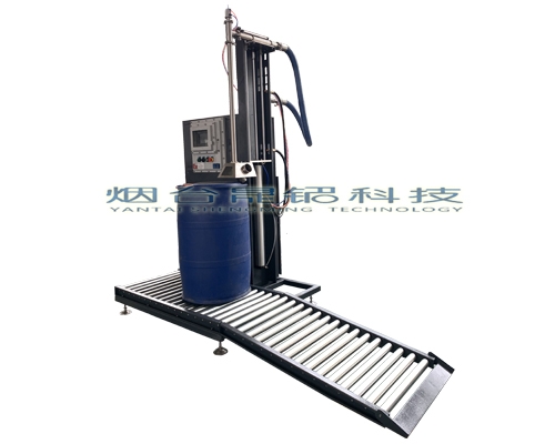 200KG稱(chēng)重灌裝機(jī)